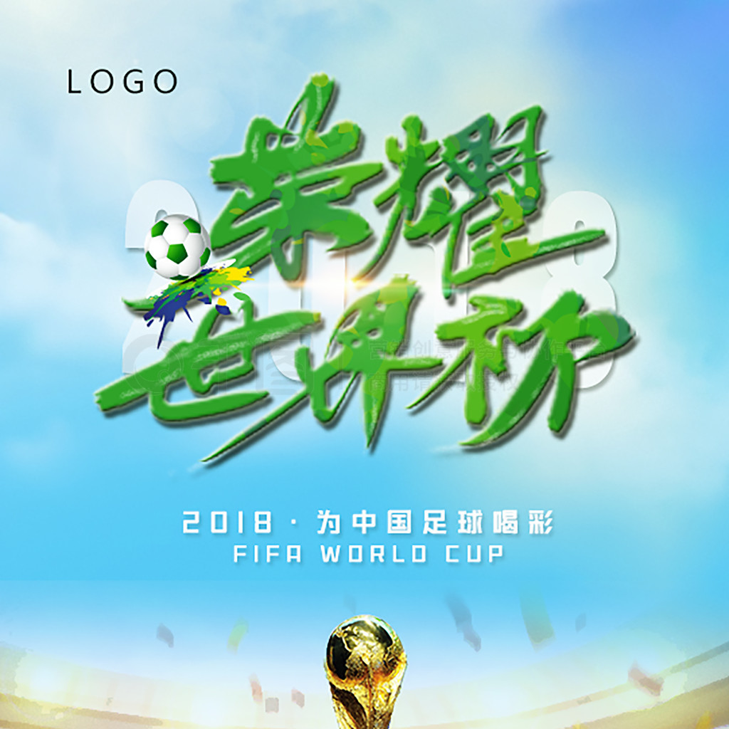 这对