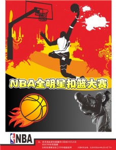 感受