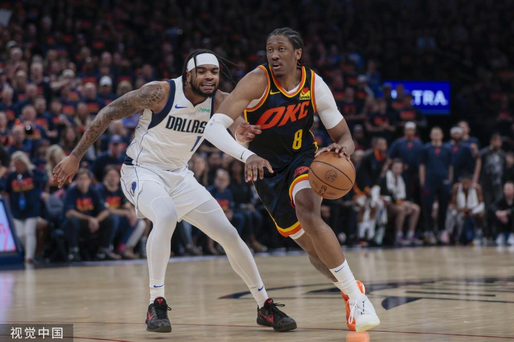 违法事实的 违法事实的