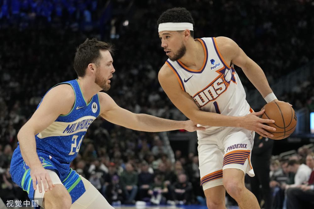 冰雪经济实 冰雪经济实